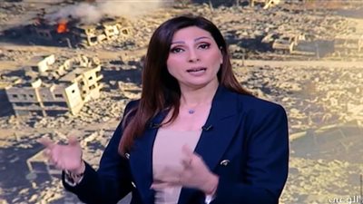 كريمة عوض: ترامب يواجه مأزقا دوليا وسط تصاعد التوترات