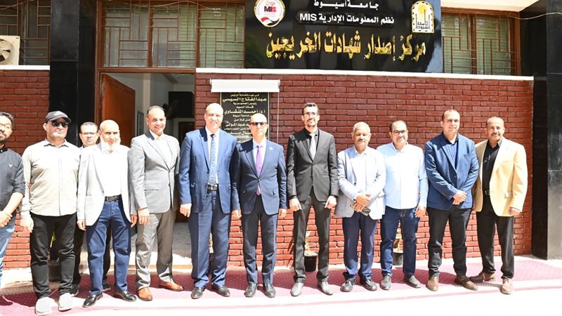 صورة واقعيه