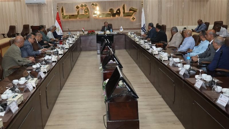 جامعة قنا 