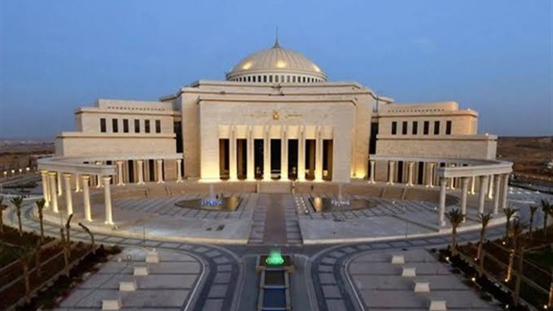 مجلس النواب 