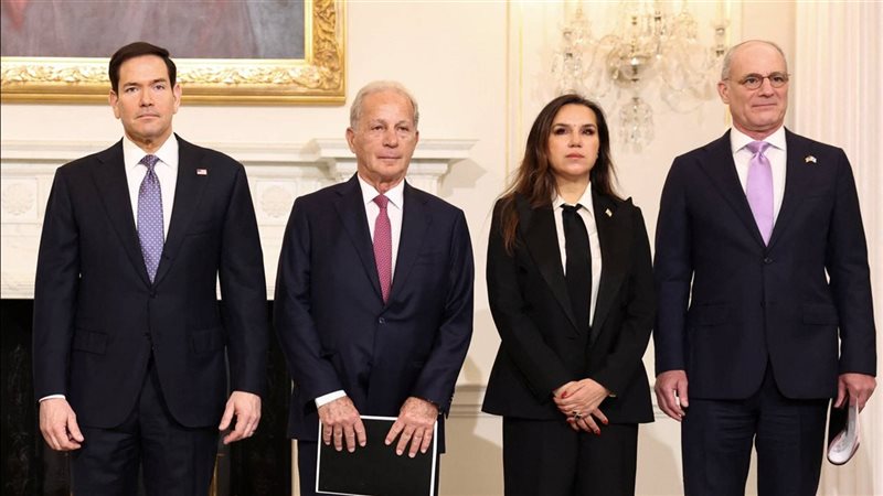 مفاوضات واشنطن بين