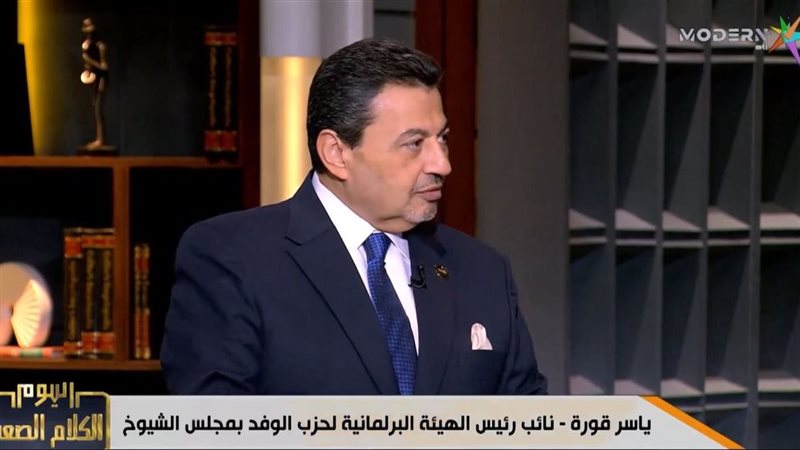 ياسر قورة