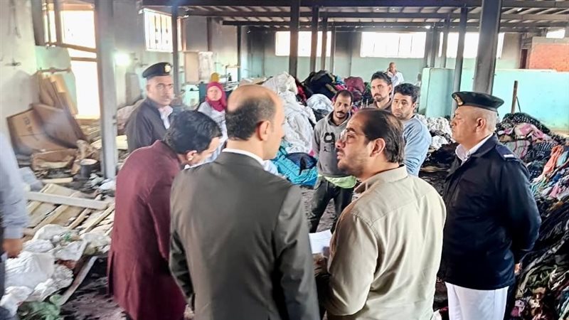 النيابة الإدارية