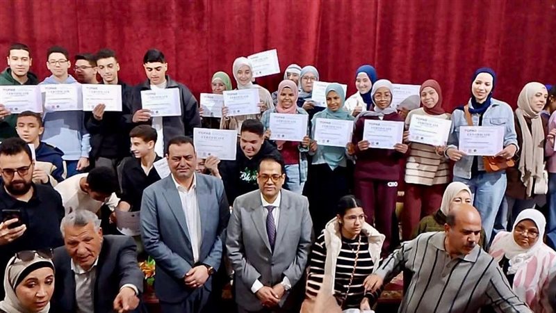 الطلاب الحاصلين على