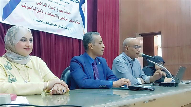 ندوة بمجمع اعلا قنا