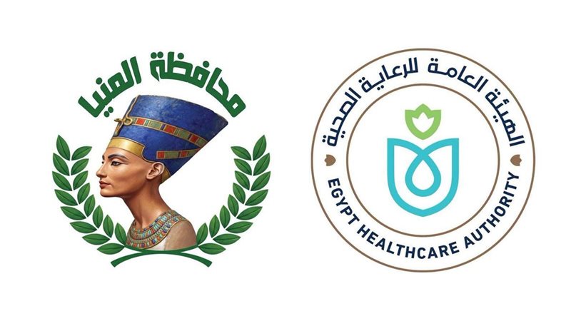 محافظة المنيا 