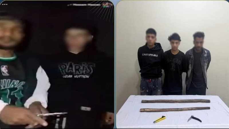 المتهمين في واقعة