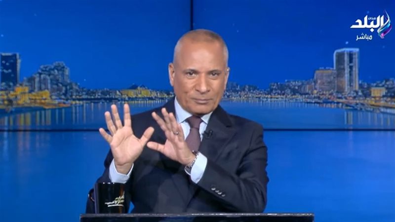 أحمد موسى