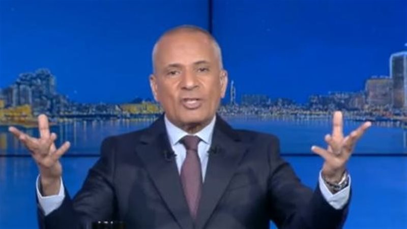 أحمد موسى