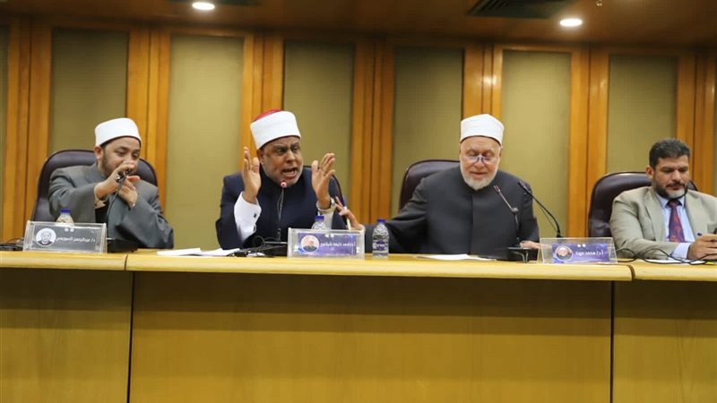 جانب من المؤتمر