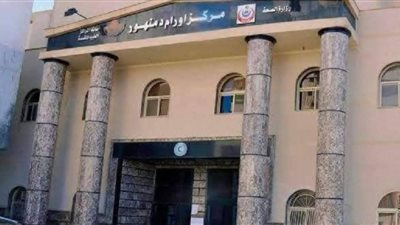 حملة موسعة للتبرع بالدم بمركز أورام دمنهور لتعزيز الرعاية الصحية