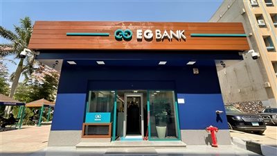 البورصة: تنفيذ صفقات بـ 1.3 مليون جنيه على أسهم 