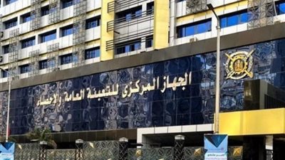 الإحصاء: 6.6% ارتفاعاً في الرقم القياسي للصناعات التحويلية بمصر مارس الماضي