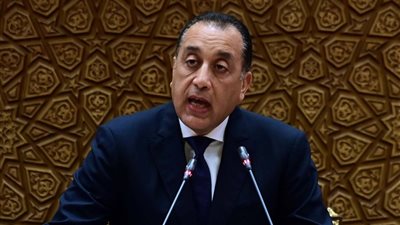 كلمة الدكتور مصطفى مدبولي رئيس مجلس الوزراء أمام مجلس النواب  