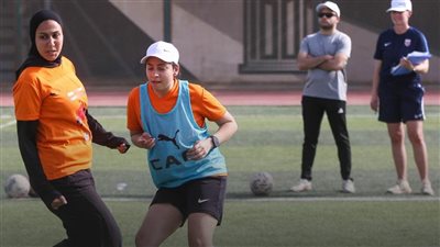ختام دورة تدريب وصقل المدربات بالتعاون بين الاتحادين المصري والنرويجي