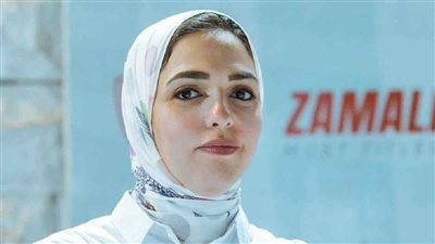 نيرة الأحمر: الزمالك 