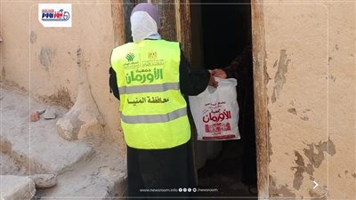 لحوم بالمجان لـ375 أسرة.. مبادرة إنسانية تشمل قرى المنيا