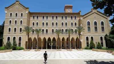 الجامعة الأمريكية في بيروت..اختراق جديد للداخل المصري أم تمويلات مجهولة المصدر