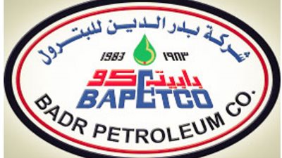 البترول: حلول هندسية تخفض تكاليف حفر الآبار 500 ألف دولار وتختصر الزمن