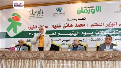 محافظ الفيوم يشارك الأطفال فرحتهم ويكرم المتفوقين دراسياً وحفظة القرآن الكريم