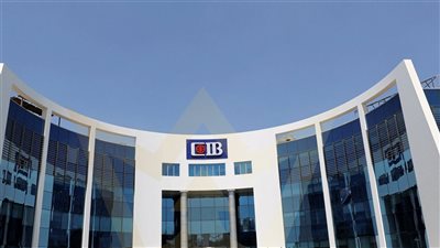 البنك التجاري الدولي يتم إصدارا جديدا لتوريق «بي. تك» بـ1.3 مليار جنيه