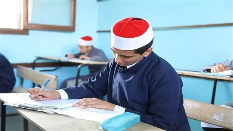 امتحانات الأزهر-