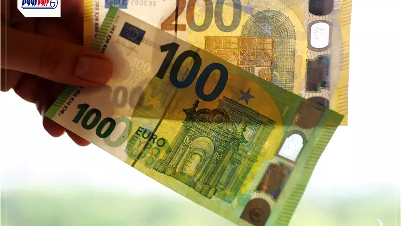سعر اليورو اليوم