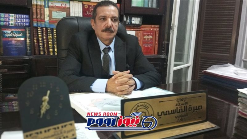 صبرة القاسمي 