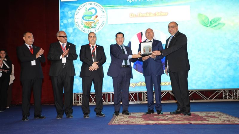 جانب من المؤتمر