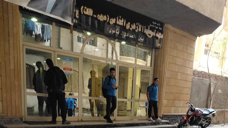 امتحانات الثانوية