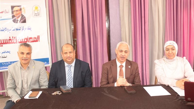 صورة واقعيه
