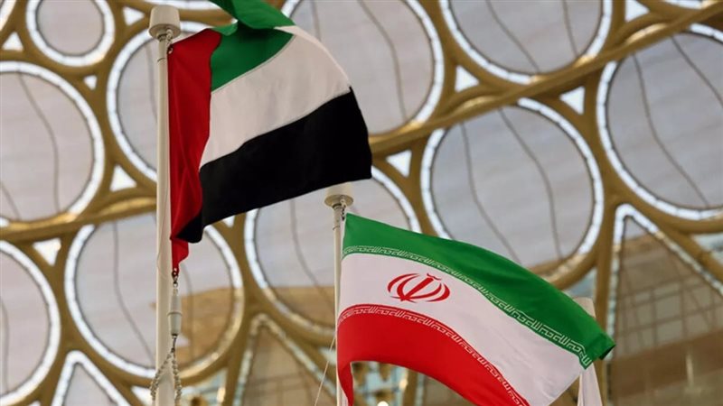 الإمارات وإيران 