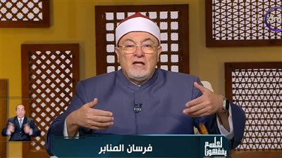 «الحج لله وحده».. خالد الجندي يكشف أسرار الحج المبرور