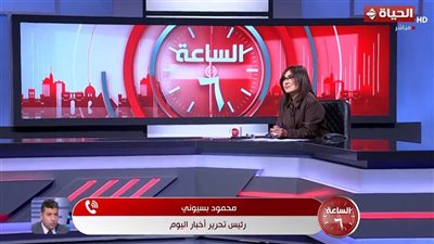 محمود بسيوني: حياة كريمة مشروع استراتيجي يهدف لبناء الإنسان المصري
