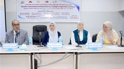 قسم طب المناطق الحارة والجهاز الهضمي بجامعة أسيوط ينظم ندوة علمية حول الابتكار
