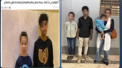 الأم طردتهما والأب قعيده الفراش.. الداخلية تكشف لغز طفلي الشارع بالقاهرة