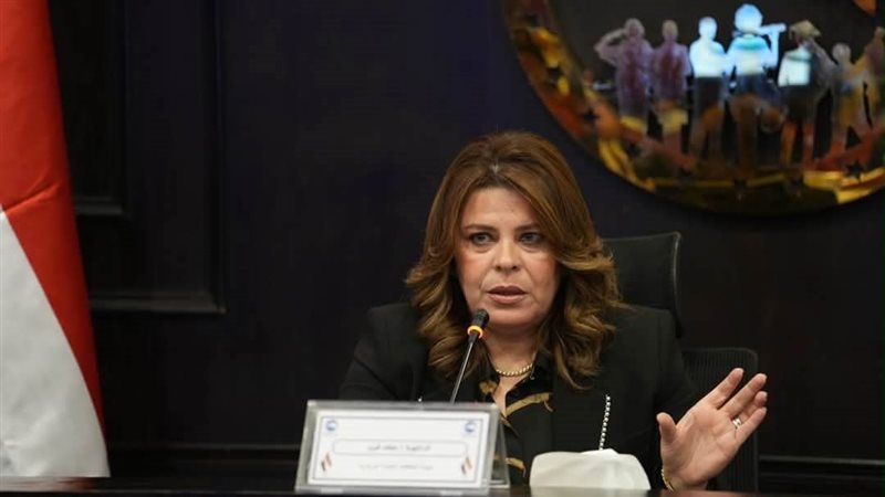 مستقبل وطن 