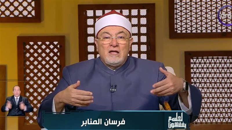 خالد الجندي