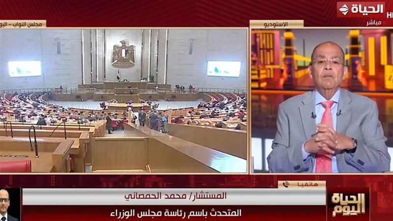 الحياة اليوم