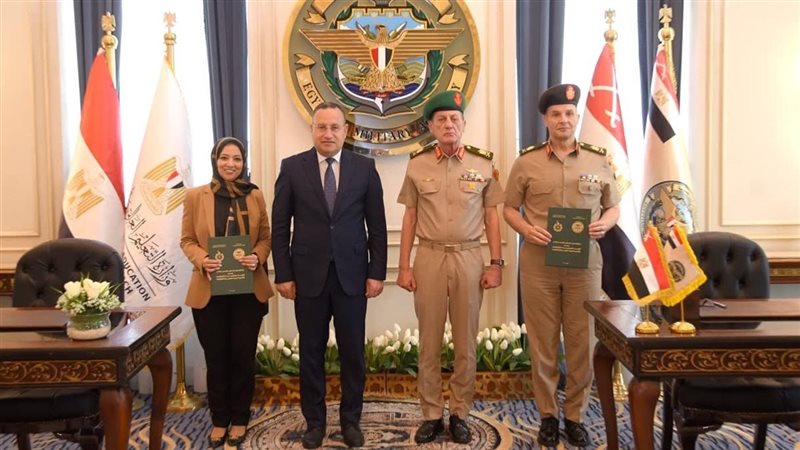 توقيع البرتوكول 