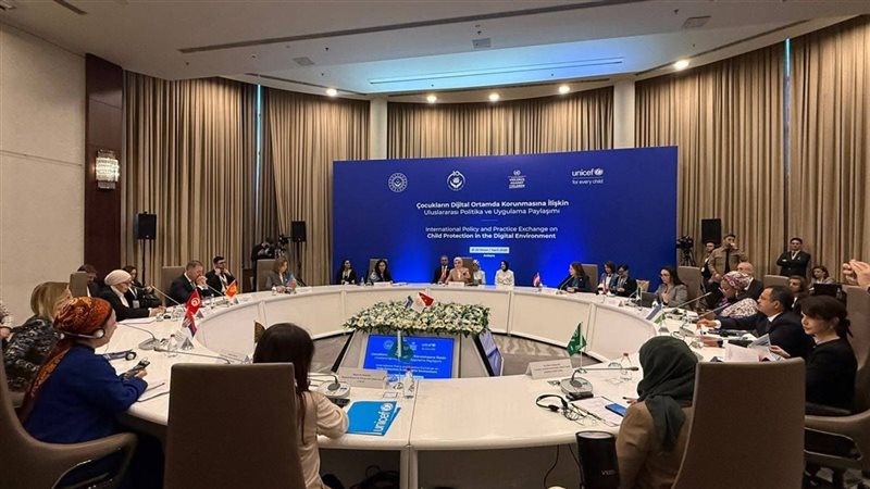 فعاليات الاجتماع