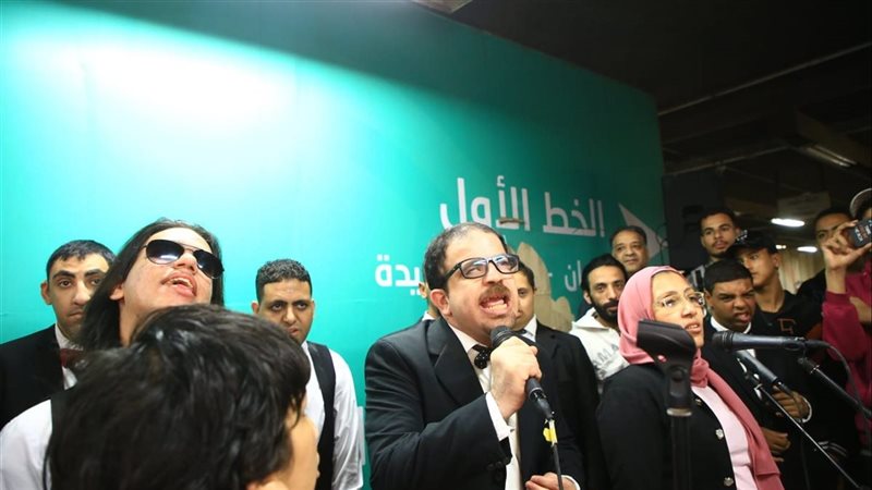 جانب من العرض 