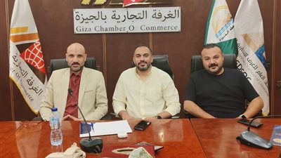 غرفة الجيزة تتعاون مع «هونر» والبنك الأهلي المصري لدعم تجار المحمول  