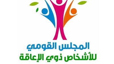 المشرف العام على 