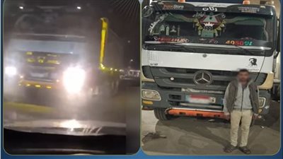 «بسبب اختصار الطريق».. القبض على سائق تريلا بالتجمع الخامس