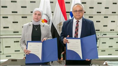 توقيع مذكرة تفاهم بين مكتبة الإسكندرية والقومي للبحوث الاجتماعية والجنائية