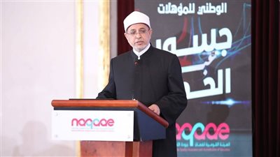 سلامة داود: المؤهلات الصغرى بوابة نهضة التعليم.. وإتقان العمل يصنع الفارق