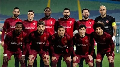 فخري لاكاي يقود هجوم سيراميكا كليوباترا أمام الزمالك في مباراة الحسم