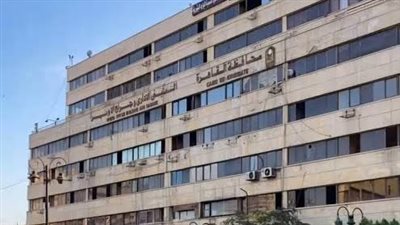 بحق انتفاع 20 عاما.. محافظة القاهرة تطرح مبنى جراج الأوبرا للاستغلال الفندقي
