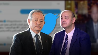 محامي كويتي يطالب بمنع عمرو أديب ونجيب ساويرس من الظهور فورًا: تصريحاتكم خطر